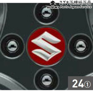  XYL SUZUKI FF21SnCOjX 24.A~zC[Z^[Lbv IGNIS