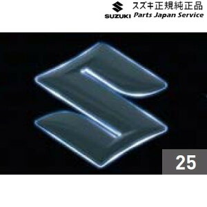  XYL SUZUKI FF21SnCOjX 25.GuC~l[V D9WW tgp 99000-990G9-E04 IGNIS