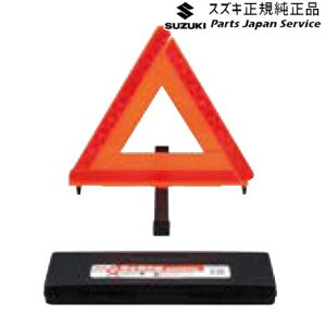  XYL SUZUKI FF21SnCOjX 293.~\ E9H2 99256-68P00 IGNIS