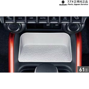  XYL SUZUKI FF21SnCOjX 61.X}[gtHg[ IGNIS
