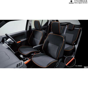  XYL SUZUKI FF21SnCOjX 76.V[gJo[ IGNIS