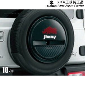  XYL SUZUKI JB64WnWj[ 10 XyA^Cn[tJo[fJ[ JIMNY