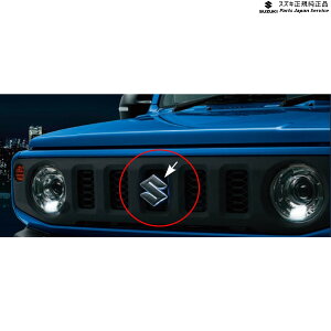  XYL SUZUKI JB64WnWj[ 100 GuC~l[V DABK 99213-77R01 JIMNY