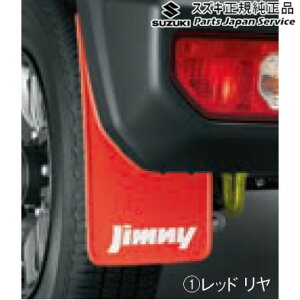  XYL SUZUKI JB64WnWj[ 109 }bhtbvZbg JIMNY