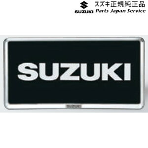  XYL SUZUKI JB64WnWj[ 111 io[v[g ABT2 N[bL 9911D-63R00-0PG JIMNY