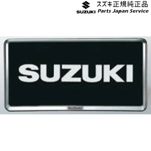  XYL SUZUKI JB64WnWj[ 112 io[v[g ABT3 ubNbL 9911D-63R00-ZKP JIMNY