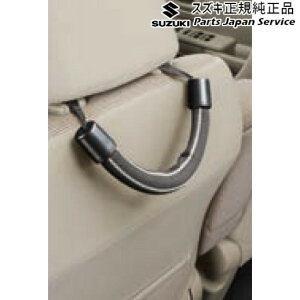  XYL SUZUKI JB64WnWj[ 197 T|[gnh E9KG 9925C-79R00 JIMNY