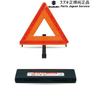  XYL SUZUKI JB64WnWj[ 202 ~\ E9H2 99256-68P00 JIMNY