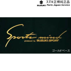  XYL SUZUKI JB64WnWj[ 214 XebJ[(X|[c}Ch) JIMNY