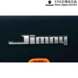  XYL SUZUKI JB64WnWj[ 33 Gu ABQG 9923A-77R40 JIMNY