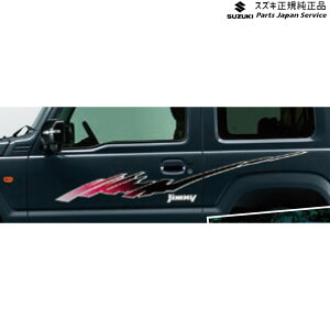  XYL SUZUKI JB64WnWj[ 34 TChfJ[ ABL4 99230-77R00-001 JIMNY