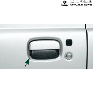 XYL SUZUKI JB64WnWj[ 42 hAnhGXJbV ABKQ 99126-77R00 JIMNY