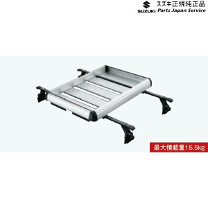  XYL SUZUKI JB64WnWj[ 45 [tbNA^b`gqA~r AAHQ 99000-9900R-A28 JIMNY