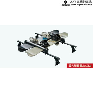  XYL SUZUKI JB64WnWj[ 46 XL[&Xm[{[hA^b`g A9BS 99000-9900K-A21 JIMNY