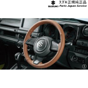  XYL SUZUKI JB64WnWj[ 56 {vXeAO zC[Jo[ JIMNY
