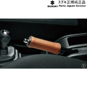  XYL SUZUKI JB64WnWj[ 57 {vp[LO u[LJo[ JIMNY