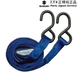  XYL SUZUKI JB64WnWj[ 72 bVOxg B9C2 99000-99096-51R JIMNY