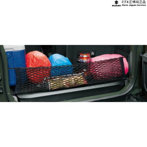  XYL SUZUKI JB64WnWj[ 74 Q[glbg BAPX 99152-77R10 JIMNY