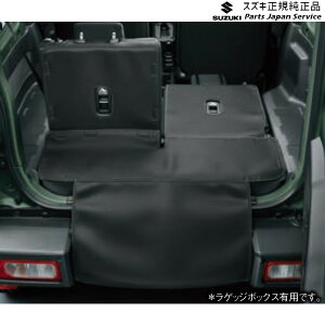  XYL SUZUKI JB64WnWj[ 75 QbW}bg(op[Jo[t) JIMNY