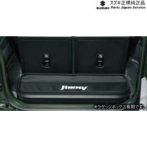  XYL SUZUKI JB64WnWj[ 78 QbW}bg(\tgg[) JIMNY