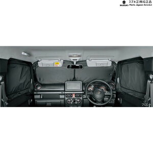  XYL SUZUKI JB64WnWj[ 81 vCoV[VF[h(bVt) BB2M 9914D-77R21 JIMNY