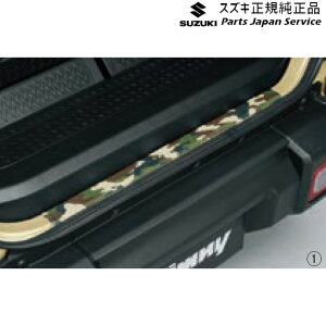  XYL SUZUKI JB64WnWj[ 88 Q[go[K[jbV JIMNY