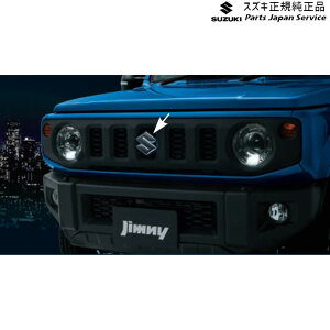  XYL SUZUKI JB64WnWj[ 100 GuC~l[V DA4S 99213-77R00 JIMNY