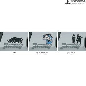  XYL SUZUKI JB64WnWj[ 11 fRXebJ[ JIMNY