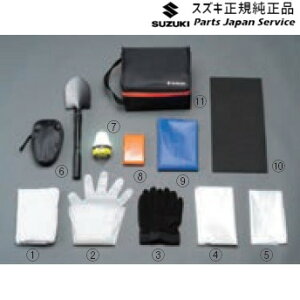  XYL SUZUKI JB64WnWj[ 117 ^C`F[ELbg E9KW 99000-990AX-001 JIMNY