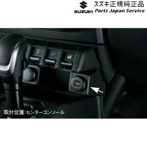  XYL SUZUKI JB64WnWj[ 171 USB\Pbg C9S0 39105-80P00 JIMNY