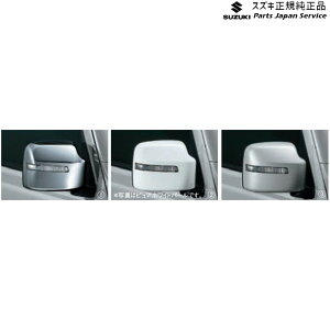  XYL SUZUKI JB64WnWj[ 22 hA~[Jo[(LEDTCh^[vthA~[p) ABLU JIMNY