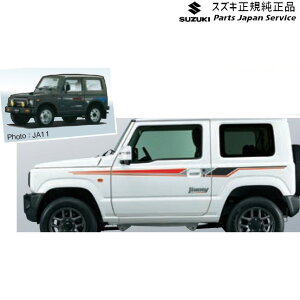  XYL SUZUKI JB64WnWj[ 30 TChfJ[ ABL5 99230-77R00-002 JIMNY