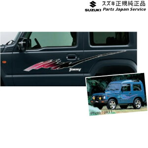  XYL SUZUKI JB64WnWj[ 34 TChfJ[ ABL4 99230-77R00-001 JIMNY