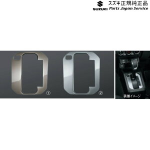 XYL SUZUKI JB64WnWj[ 63 VtgQ[gpl(ATԗp) JIMNY