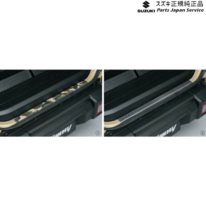 楽天市場】純正 スズキ SUZUKI JB64W系ジムニー 88 リヤゲートメンバー 