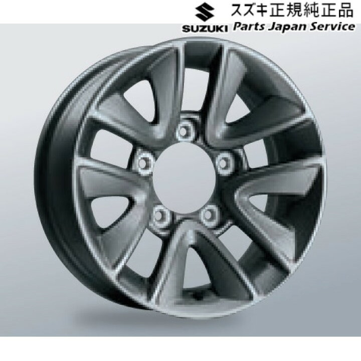 楽天市場】純正 スズキ SUZUKI JB74W系ジムニーシエラ 11 アルミ 