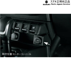  XYL SUZUKI JB74WnWj[VG 171 USB\Pbg C9S0 39105-80P00 JIMNYSIERRA