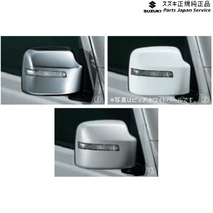 yGg[ς݂9/4`9/11|Cg5{z  XYL SUZUKI JB74WnWj[VG 25 hA~[Jo[(LEDTCh^[vthA~[p) EZbg JIMNYSIERRA