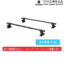 楽天市場】he33s キャリアの通販