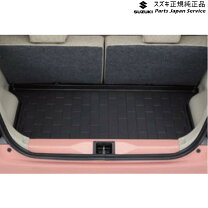 楽天市場】ラパン ソフトトレーの通販