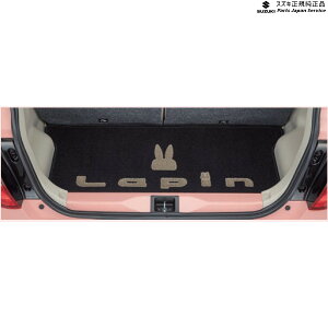 ���� �X�Y�L SUZUKI HE33S�n���p�� 160.���Q�b�W�}�b�g(����Lapin�}�[�N�t) BA3B 99150-80P00 LAPIN