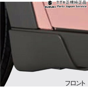  XYL SUZUKI HE33Snp 151.}bhtbvZbg AAFT 72201-80P00-QAU LAPIN