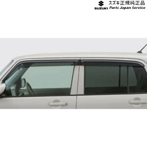  XYL SUZUKI HE33Snp 152.hAoCU[ AAHK 99000-990B6-L01 LAPIN