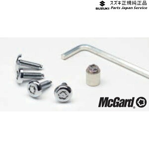  XYL SUZUKI HE33Snp 159.io[v[gbN{g A9BD 99000-990Y7-002 LAPIN