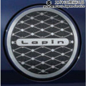  XYL SUZUKI HE33Snp 162.t[GbhK[jbV ABZ9 9923A-80P10 LAPIN