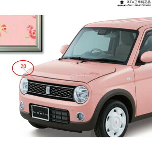  XYL SUZUKI HE33Snp 20.tgO AALF tgJԗp 99000-99076-L1L LAPIN