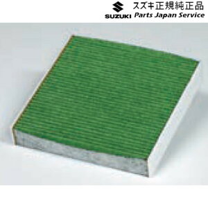  XYL SUZUKI HE33Snp 290.N[GAtB^[(@\^Cv) B9VX 99000-79AJ3 LAPIN