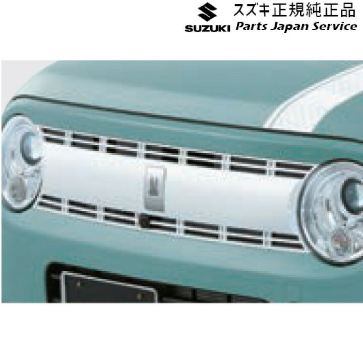 楽天市場】HE33S系ラパン 41.フロントグリル AAGT フロントカメラ無車 