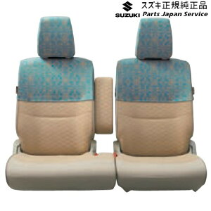  XYL SUZUKI HE33Snp 61.V[gn[tJo[ BA3P bR 99000-99034-LT5 LAPIN