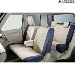  XYL SUZUKI HE33Snp 70.V[gJo[ LAPIN